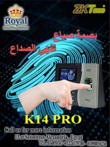 ? ارفع كفاءة شركتك وانتقل إلى عصر الانضباط الرقمي مع ZKTeco K14 