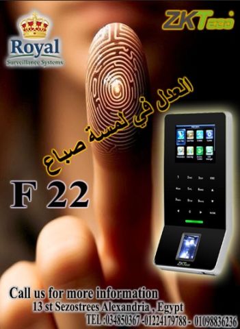?️ حافظ على أناقة مقرّك.. وانتقل للربط اللاسلكي مع ZKTeco F22 (W