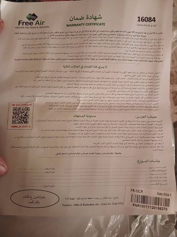 استفد بعروض مميزة على تكييفات فري اير الانفرتر بخصومات تصل إلى 30 4