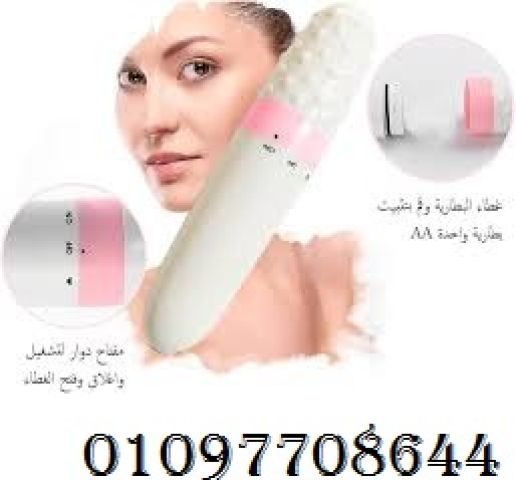 مع قلم المساج الهزاز متعدد الاستخدام، ودّع التوتر وقلق
