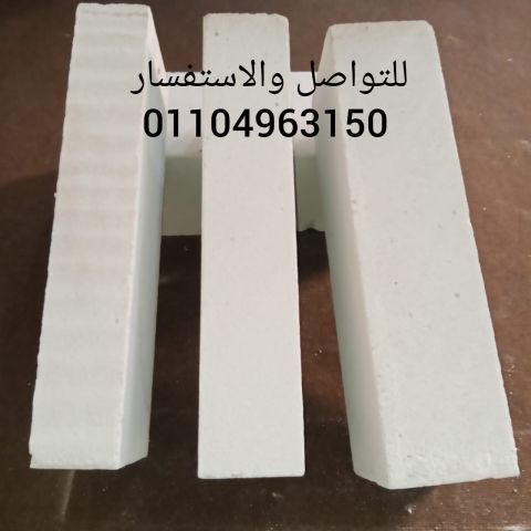 الطوب الابيض الخفيف 4