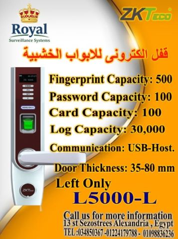  قفل ZKTeco L5000 الذكي.. هيبة التصميم وقوة التكنولوجيا في مدخلك