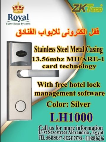 أنظمة 