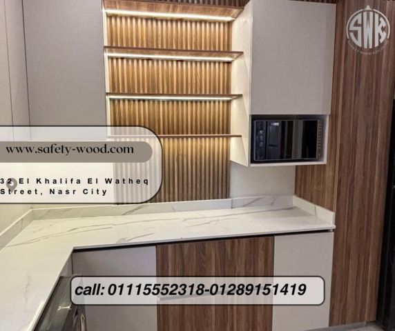 اسعار مطابخ خشب مودرن 2026  SAFETY WOOD للمطابخ والدريسنج روم 
