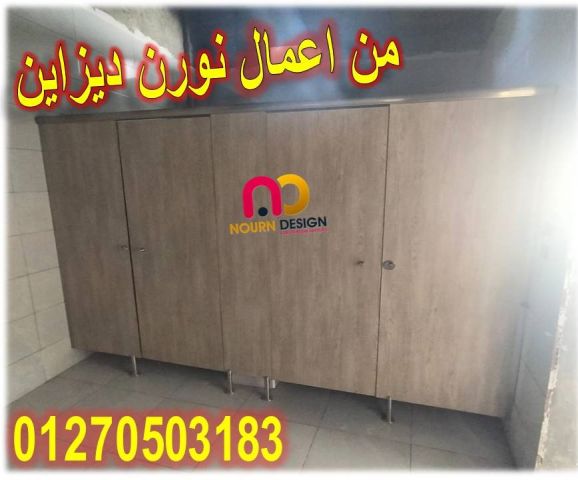 الواح كومباكت hpl 4