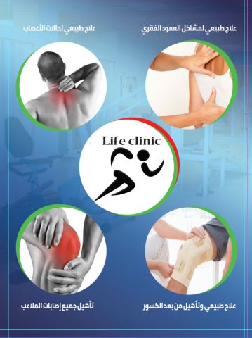 عروض وتخفيضات مميزة في 6 أكتوبر