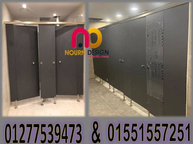 حمامات nourn design – hpl . 6