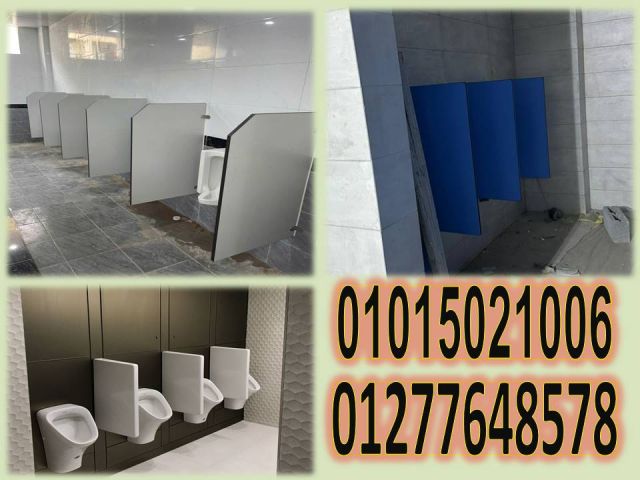 حمامات nourn design – hpl . 7
