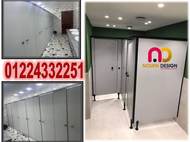 حمامات nourn design – hpl . 9