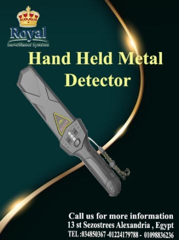 جهاز كشف المعادن والأسلحة اليدوي الاحترافي.