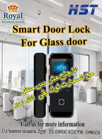 واجهة ذكية.. وفخامة تليق بمكانتك مع 