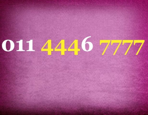 رقم اتصالات مميز جدا VIP ..تلات اربعات ..وينتهى بأربع سبعات