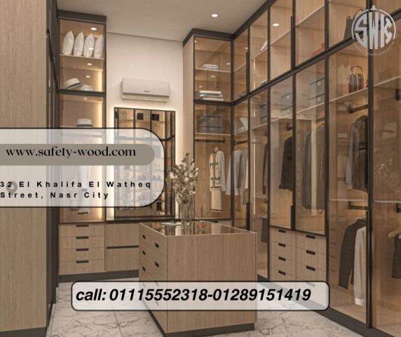 دريسينج روم للمساحات الصغيرةSafety Wood للمطابخ والدريسنج روم