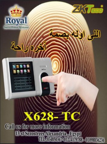 ارفع كفاءة مؤسستك مع ZKTeco X628-TC.. الحل الأذكى لإدارة الوقت!