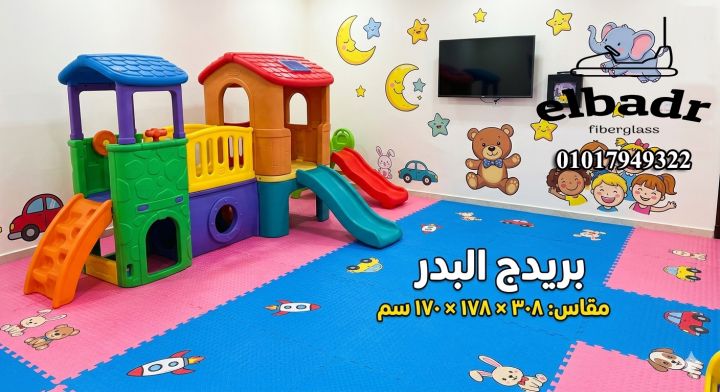 العاب اطفال بلاستيك سيفتي مستورده من البدر للالعاب 6