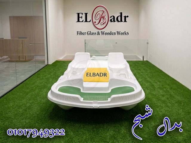 بدالات ولنشات بحريه الافضل في مصر من البدر للفيبرجلاس 5