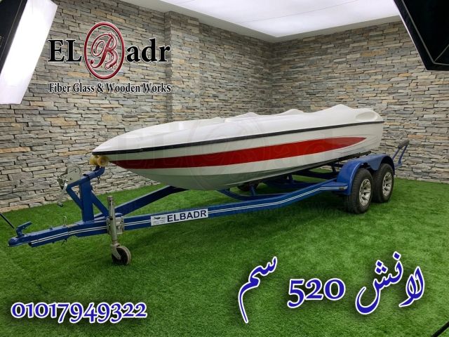 بدالات ولنشات بحريه الافضل في مصر من البدر للفيبرجلاس 8