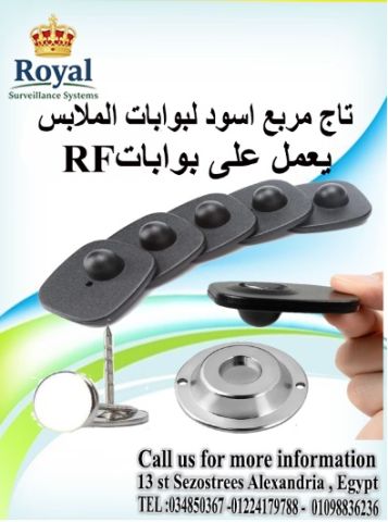أمان محلك مش مجرد اختيار.. ده استثمار!
