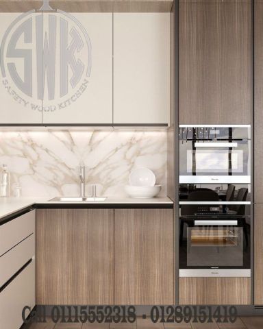 تصميمات مطابخ خشب مودرن 2026 SAFETY WOODKITCHEN للمطابخ والدرسينج