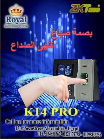 ? ارفع كفاءة شركتك وانتقل إلى عصر الانضباط الرقمي مع ZKTeco K14 