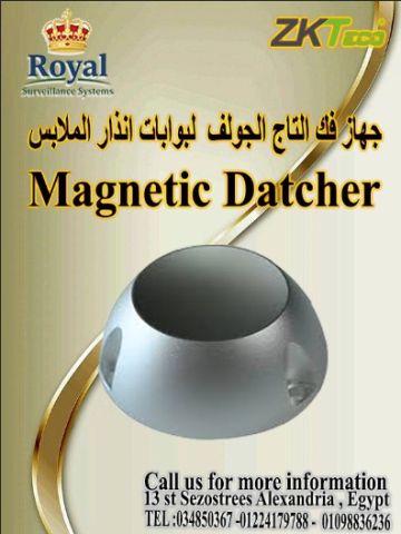التاج 