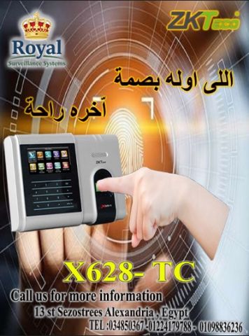 ? ارفع كفاءة مؤسستك مع ZKTeco X628-TC.. الحل الأذكى لإدارة الوقت