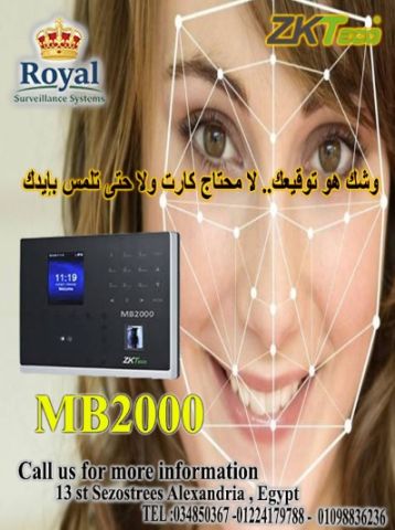?️ سيطرة مطلقة وأمان بلا حدود.. اكتشف القوة الحقيقية مع ZKTeco M
