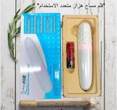 قلم مساج هزاز متعدد الاستخدام للاسترخاء 01145359198*01222845873