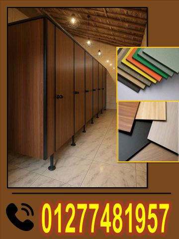 Compact hplكومباكت-
