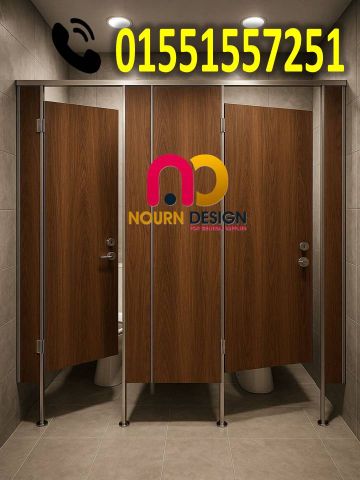 Compact hplكومباكت- 4