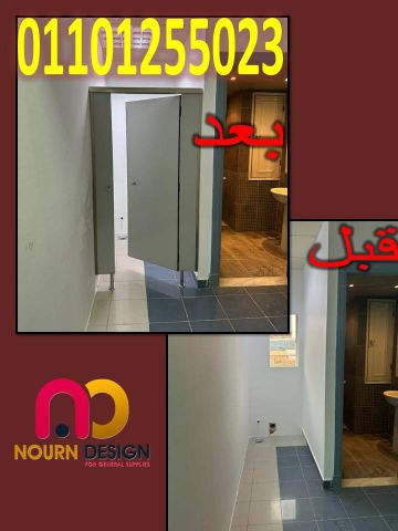 Compact hplكومباكت- 5