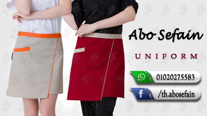 Restaurant and cafe uniforms-أفضل تصميمات الزى الموحد للمطاعم  8