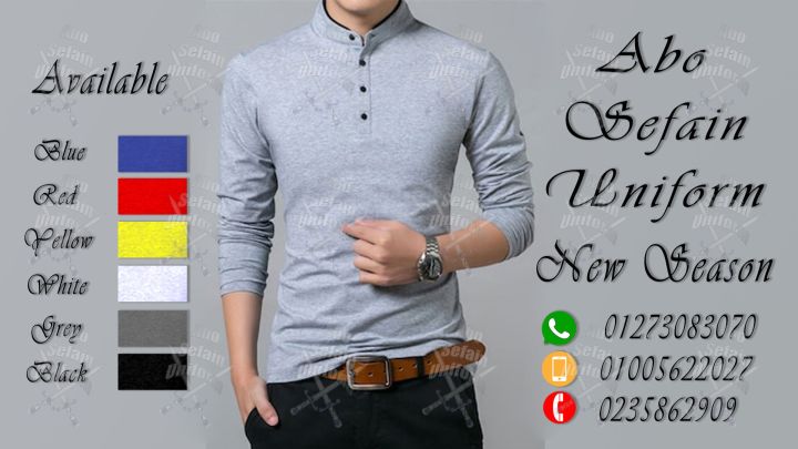 تى شيرت بولو بـ ألوان و تصميمات متعددة و مميزة  9