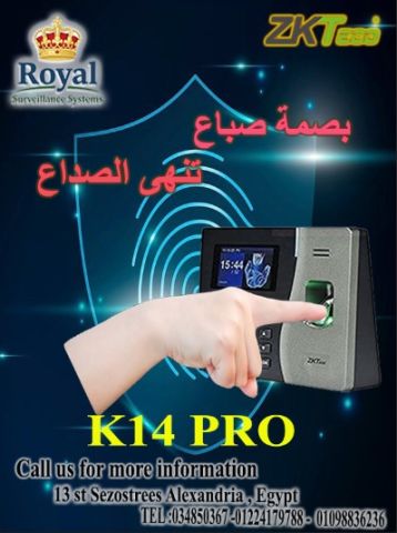 ? ارفع كفاءة شركتك وانتقل إلى عصر الانضباط الرقمي مع ZKTeco K14 