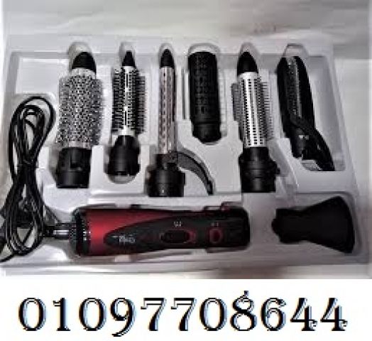 احصل على تصفيف شعر مثالي مع استشوار امجواي 7*1