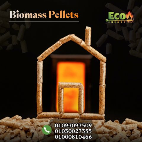 wood pellets 