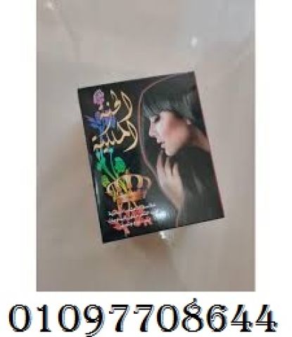 ودّعي خشونة شعرك مع الحنة السوداء فرد طبيعي وفعال