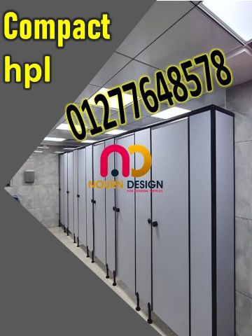 كومباكت حمامات جسر السويس 4
