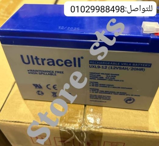 ⚡ بطارية التراسيل 9 أمبير قوة تشغيل… واعتمادية طول الوقت ?