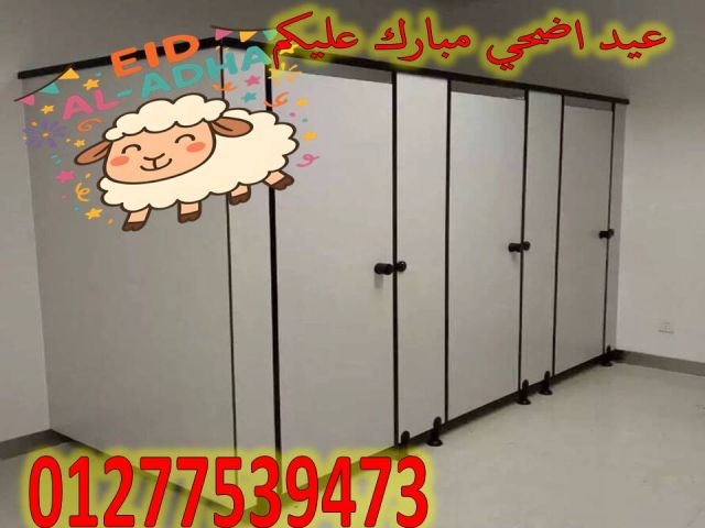 قواطيع جسر السويس 3