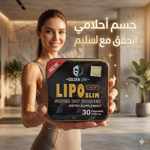  لأن الثقة تبدأ من الاهتمام بنفسك