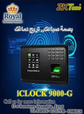 ? العملاق: ZKTeco iClock9000-G ?