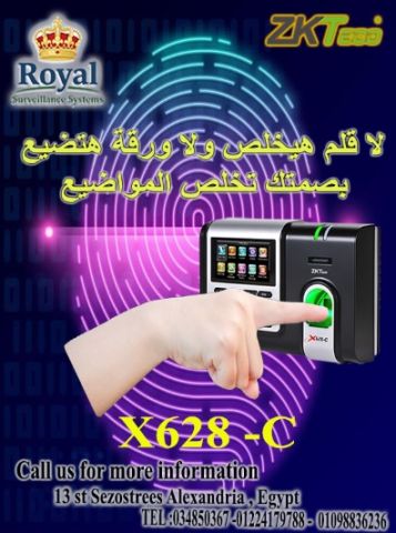 ? جهاز الحضور والانصراف ZKTeco X628-C ?