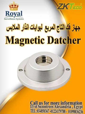 فكاك التاجات المربعة فائق القوة (Super Magnetic Detacher)