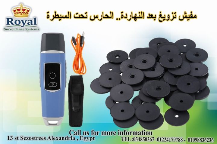 أمان مؤسستك في أيدٍ أمينة مع منظومة Tour Guard المتطورة!