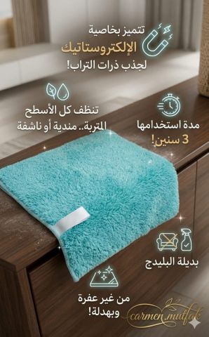 القاهره  3