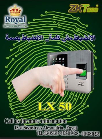? ابدأ تنظيم مشروعك بذكاء.. وبأقل تكلفة مع ZKTeco LX50!