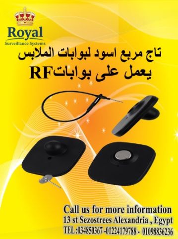 اجهزة مراقبة و انذار و حضور و انصراف بالاسكندرية 