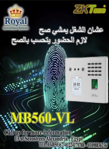 ?️ أسرع من لمح البصر.. غيّر مفهوم الانضباط مع تقنية الـ Visible 