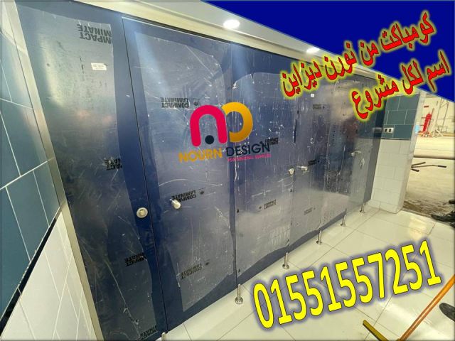 صيني هندي فرنسي hpl  4